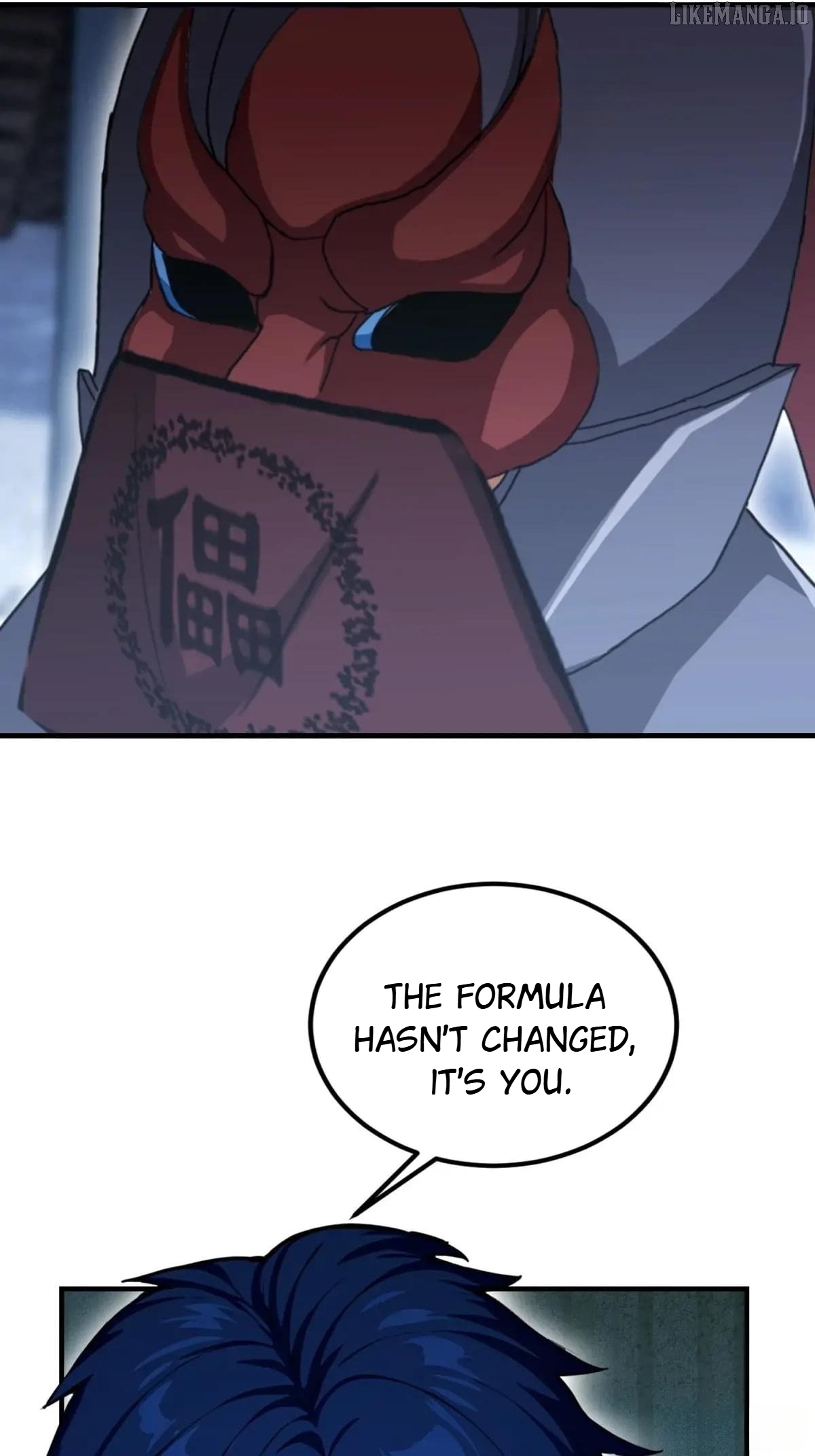 Outrageous! I opened a training class for empresses Chapter 73 - page 44